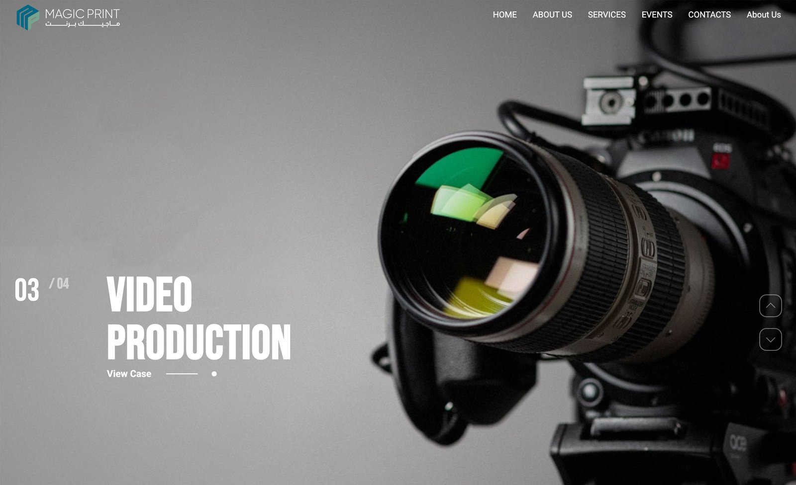 Magic Print - Branding & Advertising